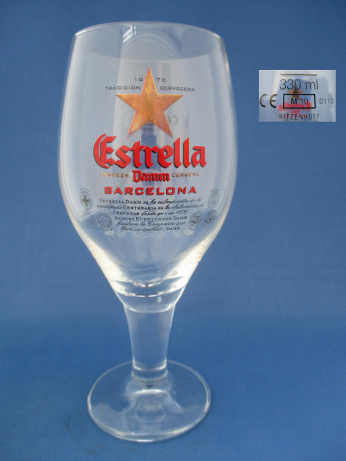 Estrella Damm Beer Glass