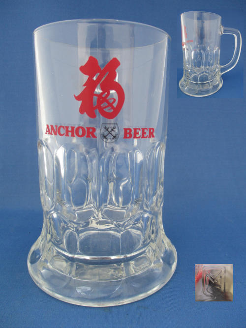 Anchor Beer Glass