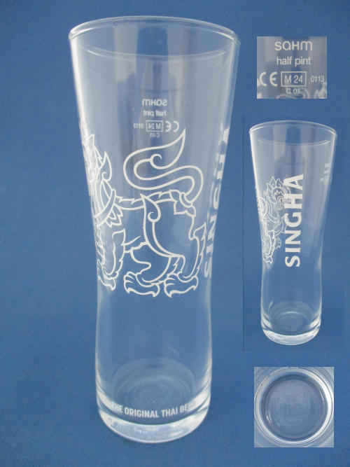 Singha Beer Glass