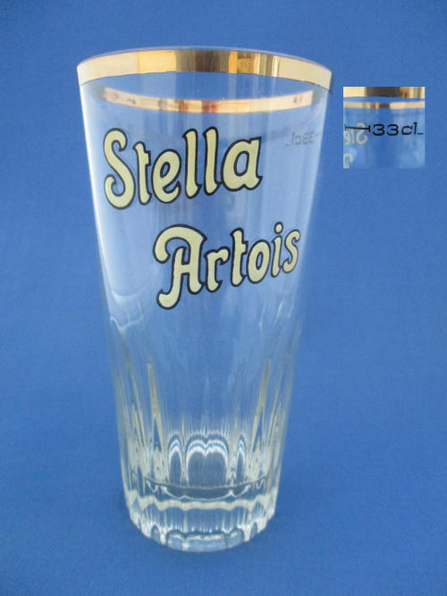 Stella Artois Beer Glass