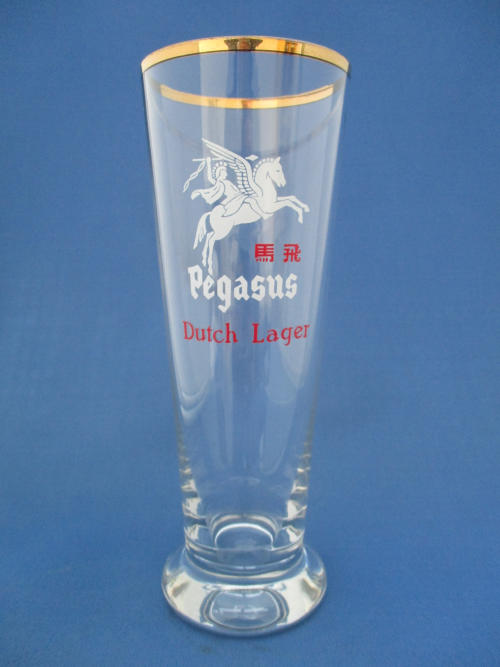 Pegasus Dutch Lager Beer Glass